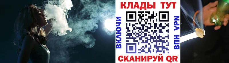 Марихуана Каменск-Уральский