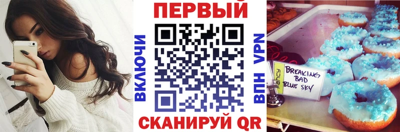 kraken сайт  Каменск-Уральский  АМФ Premium 