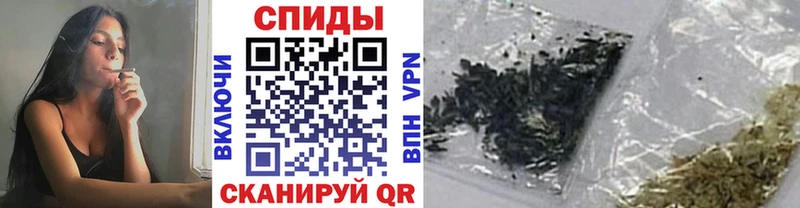БУТИРАТ бутик Каменск-Уральский