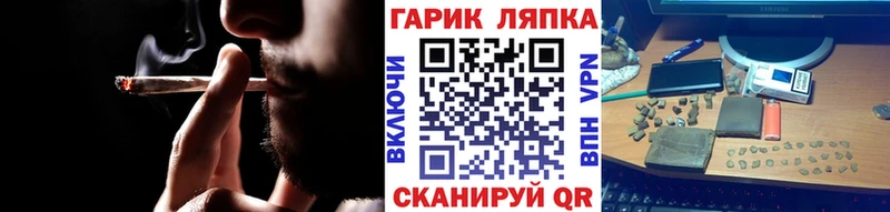 ссылка на мегу ONION  Каменск-Уральский  ГАШИШ VHQ  купить наркоту 
