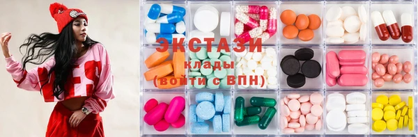 соль курить ск Алзамай