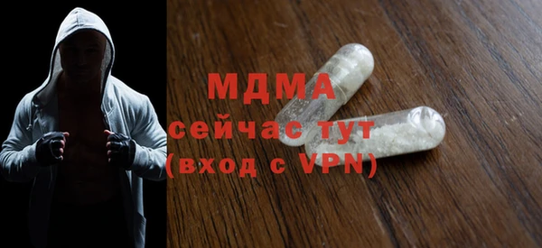 прущие грибы Алексеевка