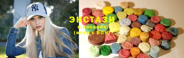 круглые Алексин