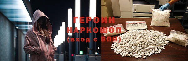 круглые Алексин