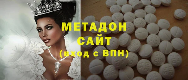 круглые Алексин