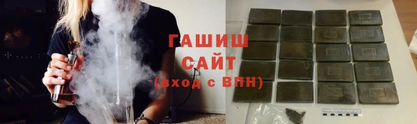 прущие грибы Алексеевка