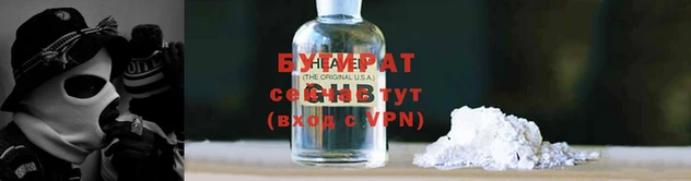 спиды Абаза