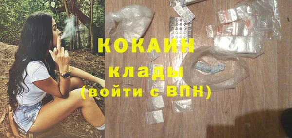 соль курить ск Алзамай