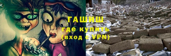 прущие грибы Алексеевка