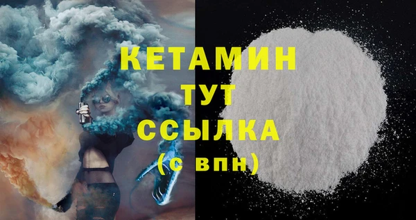 соль курить ск Алзамай