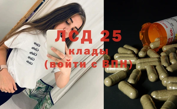 соль курить ск Алзамай