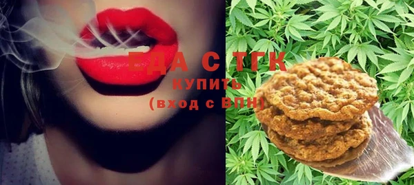 круглые Алексин