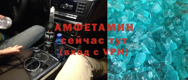 соль курить ск Алзамай