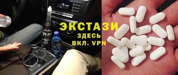 прущие грибы Алексеевка