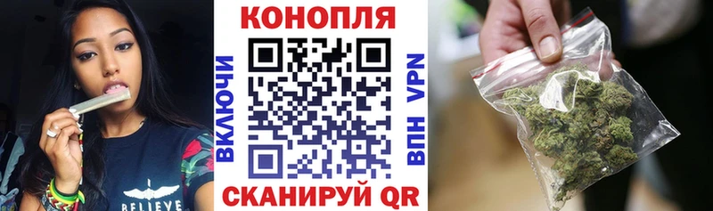 купить наркотик  Каменск-Уральский  Бошки Шишки Bruce Banner 